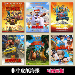 学位证验证